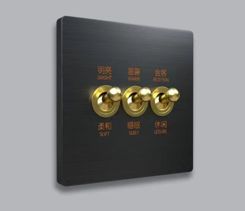 酒店客控系統(tǒng)撥桿開關（金色）